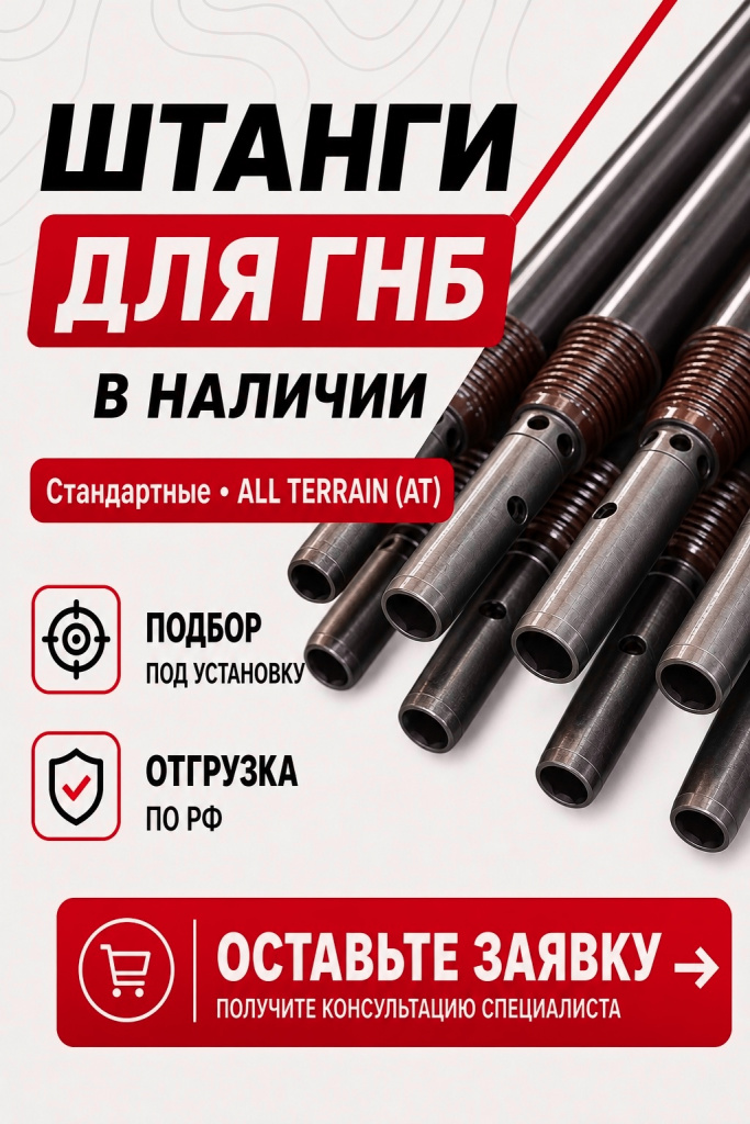 IMG_8169.PNG