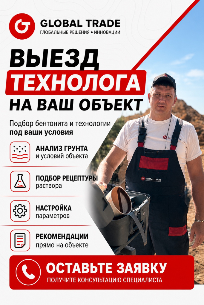 IMG_8116.PNG